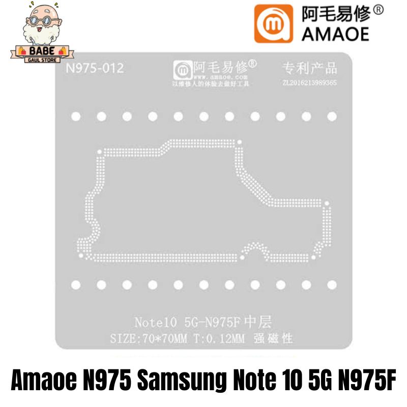 Jual Plat Amaoe N Cetakan Mesin Samsung Note G N F Stencil