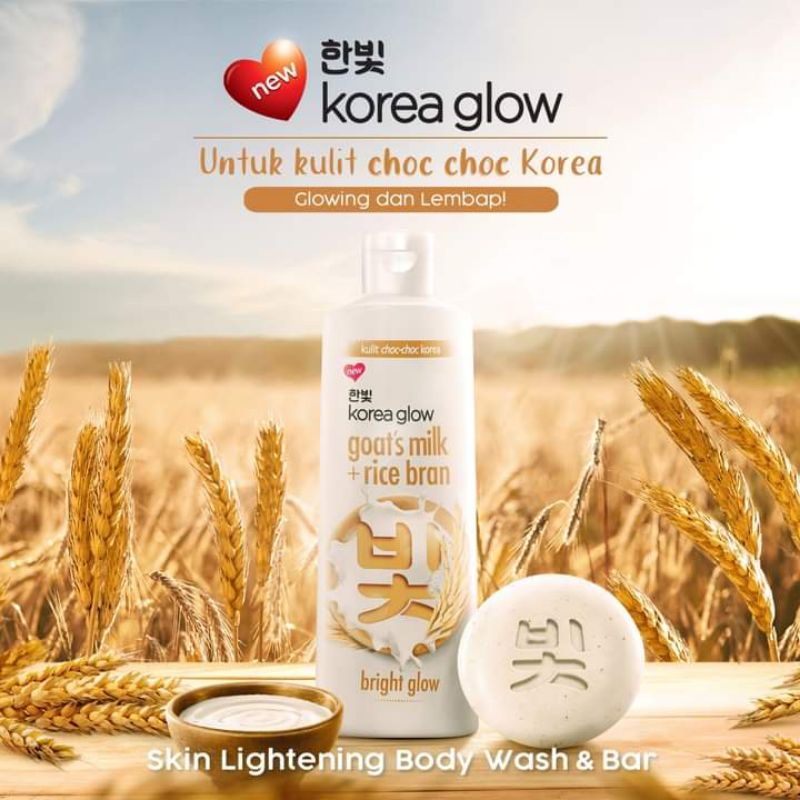 Jual KOREA GLOW GOATS MILK + RICE BRAN BODY WASH BOTOL 220ml Shopee