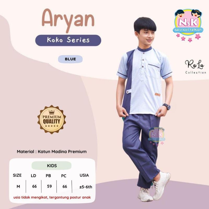 Jual ARYAN KOKO SERIES KIDS | Shopee Indonesia