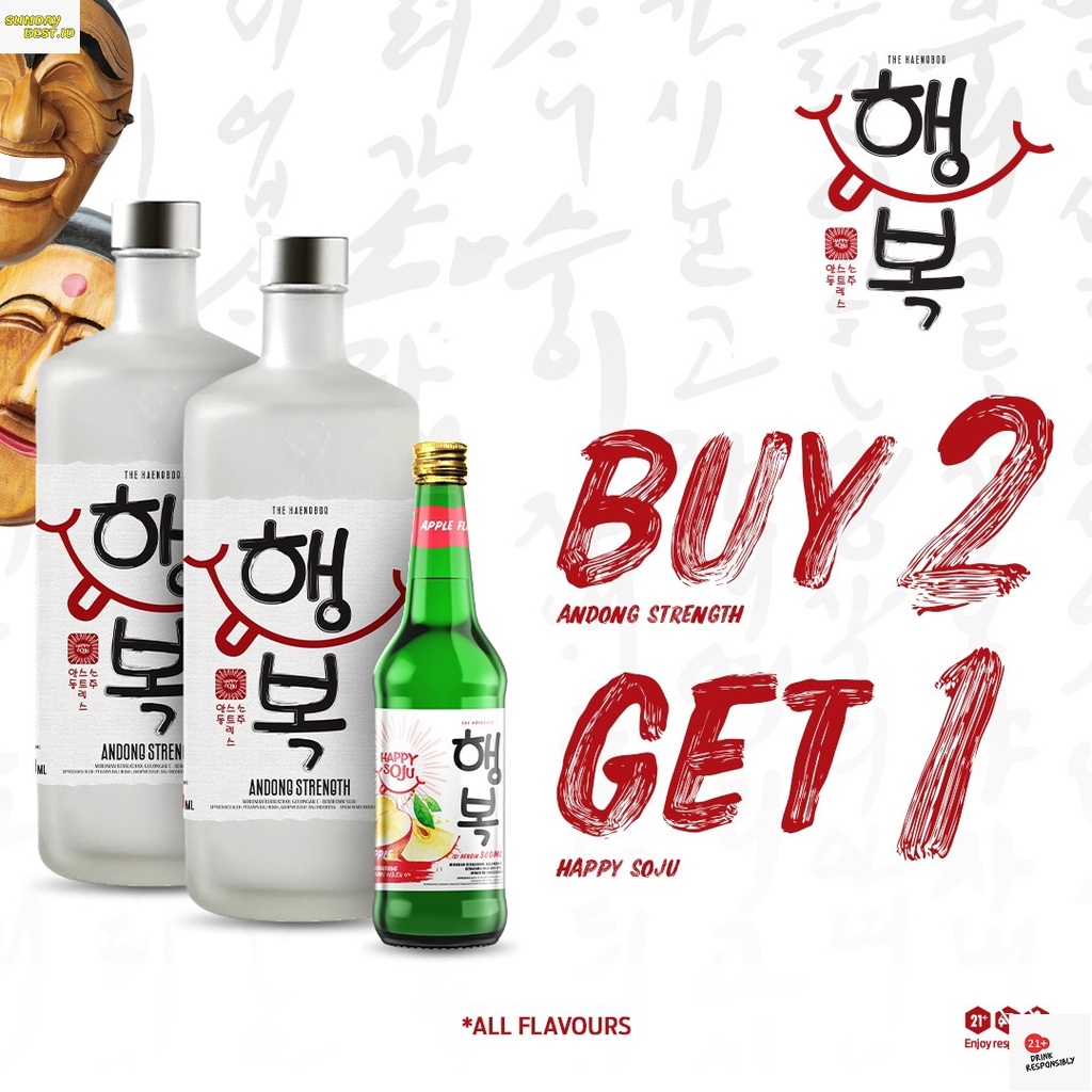 Jual Andong Strength Soju Green Tea 750mL PROMO BELI 2 FREE 1 HAPPY 