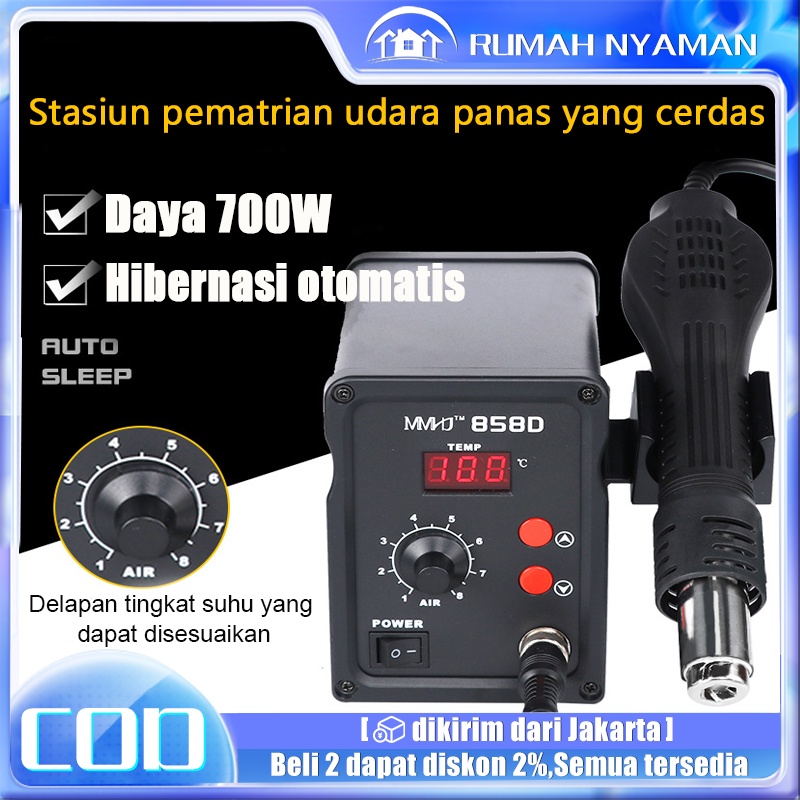Jual Solder Uap Blower Quick 858D Hot Air Solder Blower 700W Digital