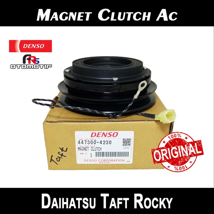 DAIHATSU TAFT F70 Rocky Hiline Fourtrak Steering Wheel Cover