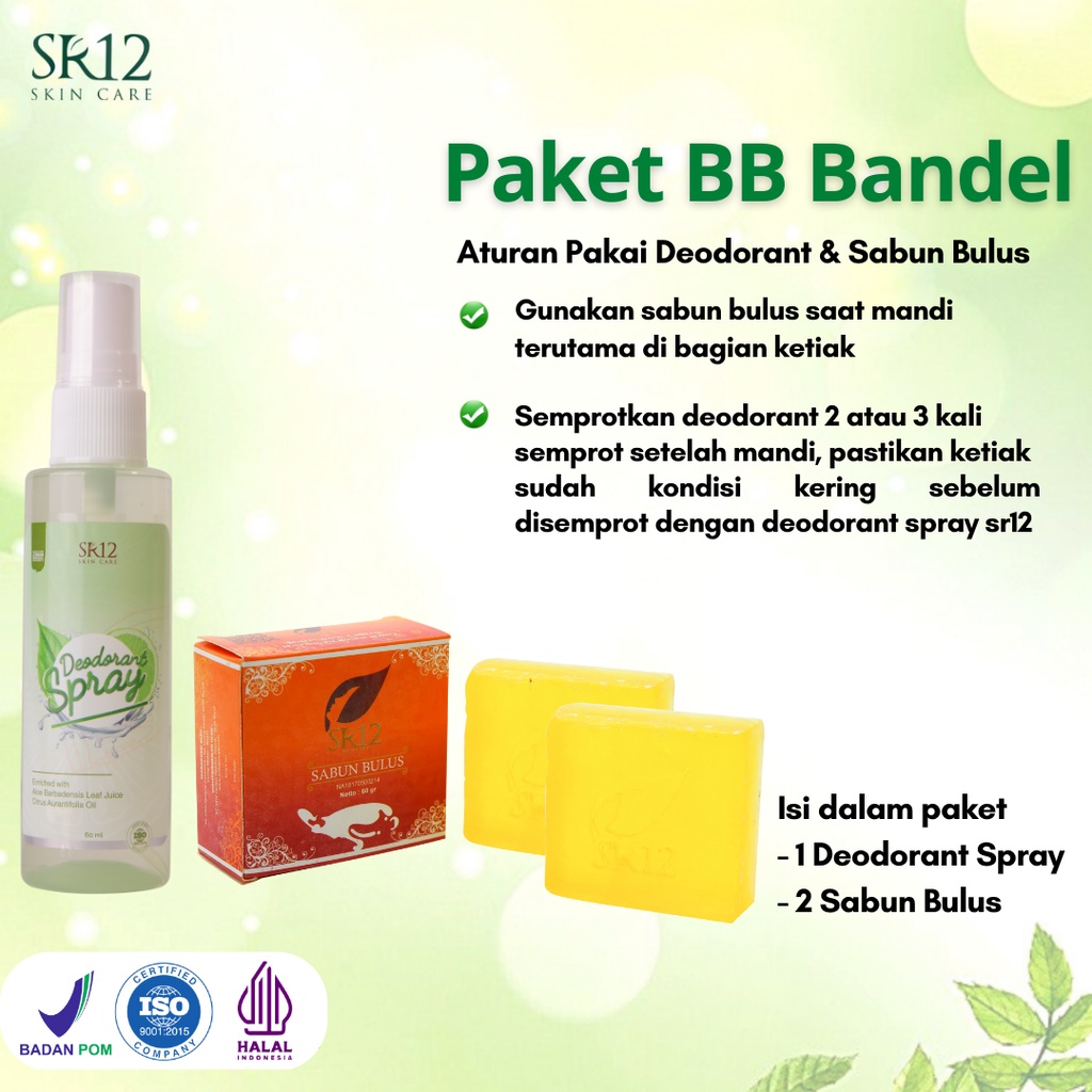 Jual Deodorant Spray Sr Herbal Ampuh Atasi Bau Badan Keringat Berlebih Mencerahkan Ketiak Bpom