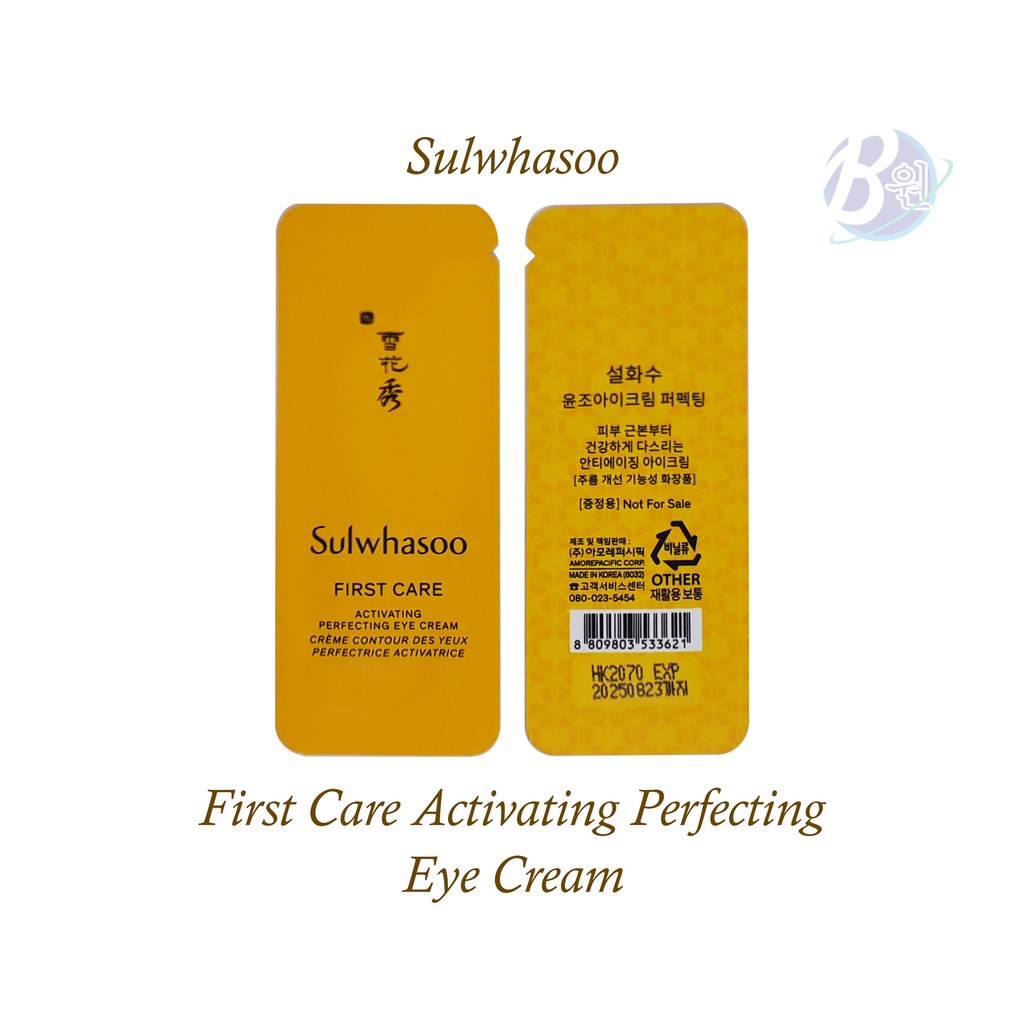 Jual Sulwhasoo First Care Activating Perfecting Eye Cream Sachet Trial