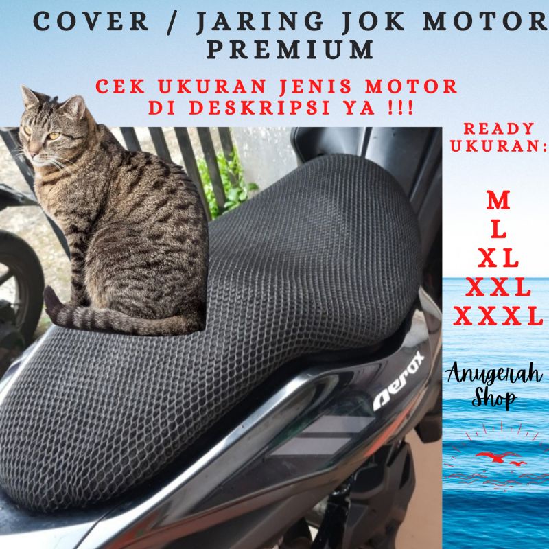 Jual SARUNG COVER SARUNG KULIT JARING PELINDUNG JOK MOTOR BEBEK ANTI ...