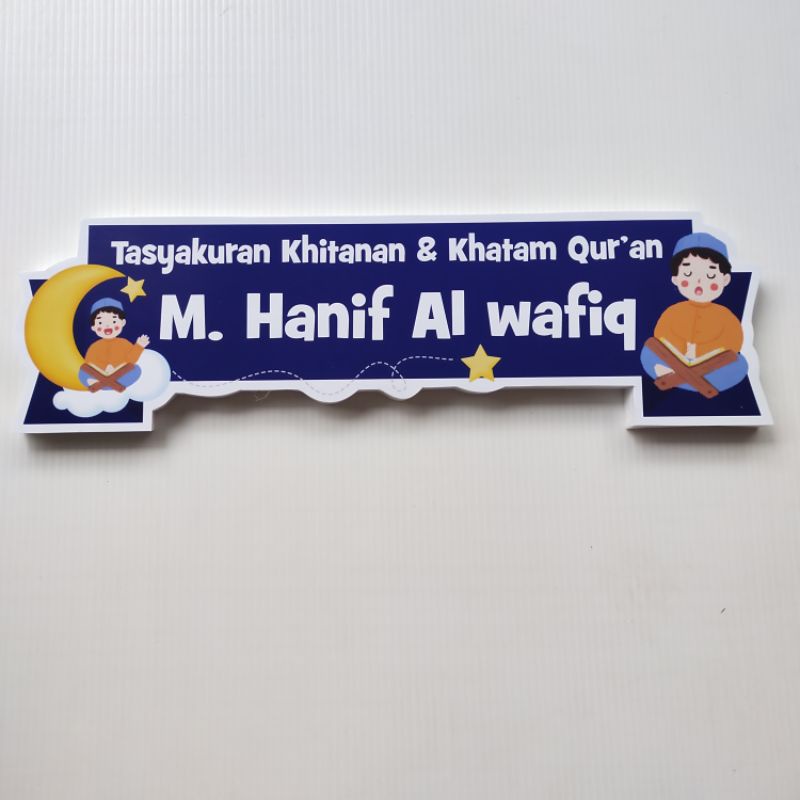 Jual TOPPER DAN DEKORASI TULISAN TEMA QURAN DAN ISLAMI | Shopee Indonesia