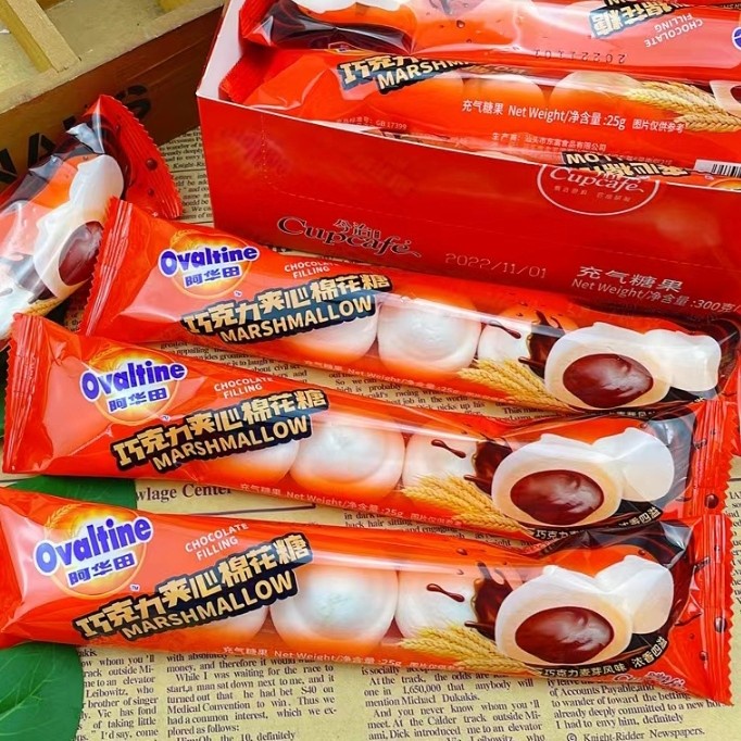 Jual ovaltine marshmallow chocolate Filling 3 PCS (3x25 gr) Shopee