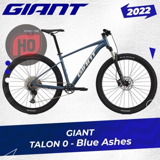 giant mtb harga