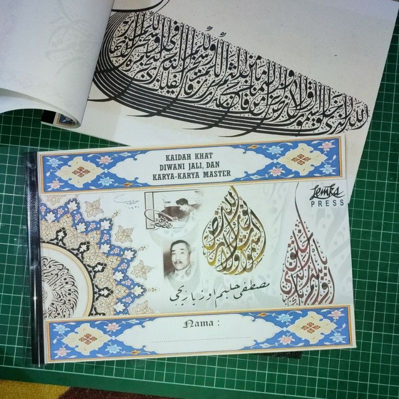Jual buku kaidah kaligrafi 7 Khat berwarna Eceran, sudah dilengkapi ...