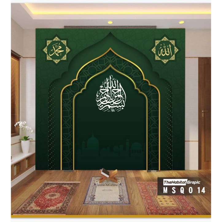 Jual TERLENGKAP wallpaper mushola 3d - wallpaper mihrab mushola rumah
