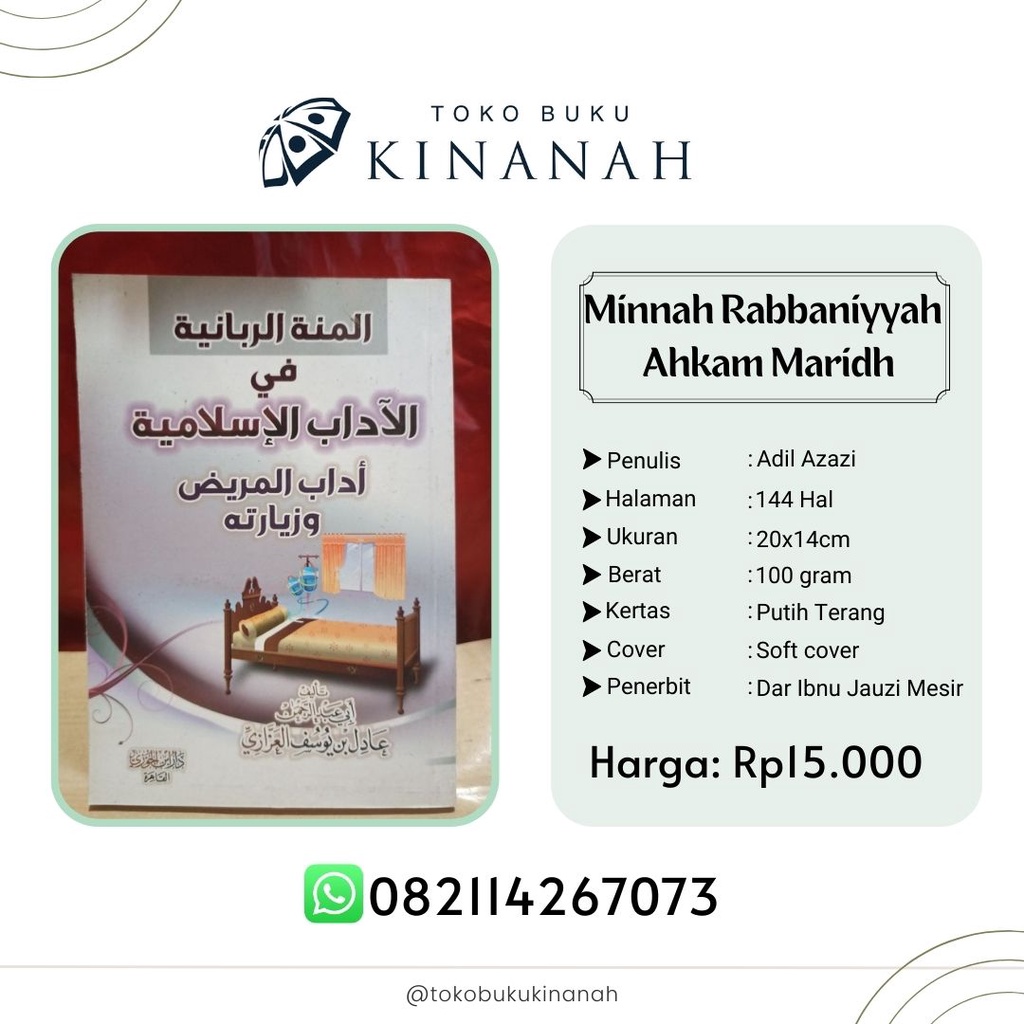 Jual Kitab Al Minnah Rabbaniyyah Adabul Maridh Cet Ibnu Jauzi Mesir