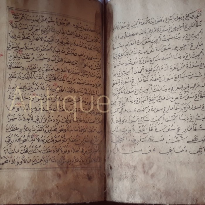 Jual Kitab Mushaf Al Quran Kuno Antik TULIS TANGAN Tahun 1800 | Shopee ...