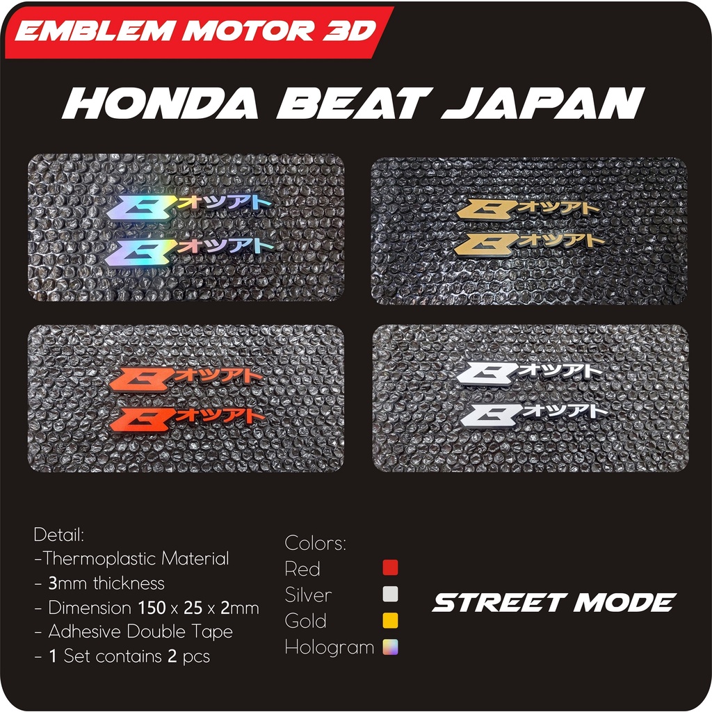 Jual EMBLEM HONDA BEAT JAPAN 3D BADGE LOGO HONDA BEAT JEPANG JAPANESE