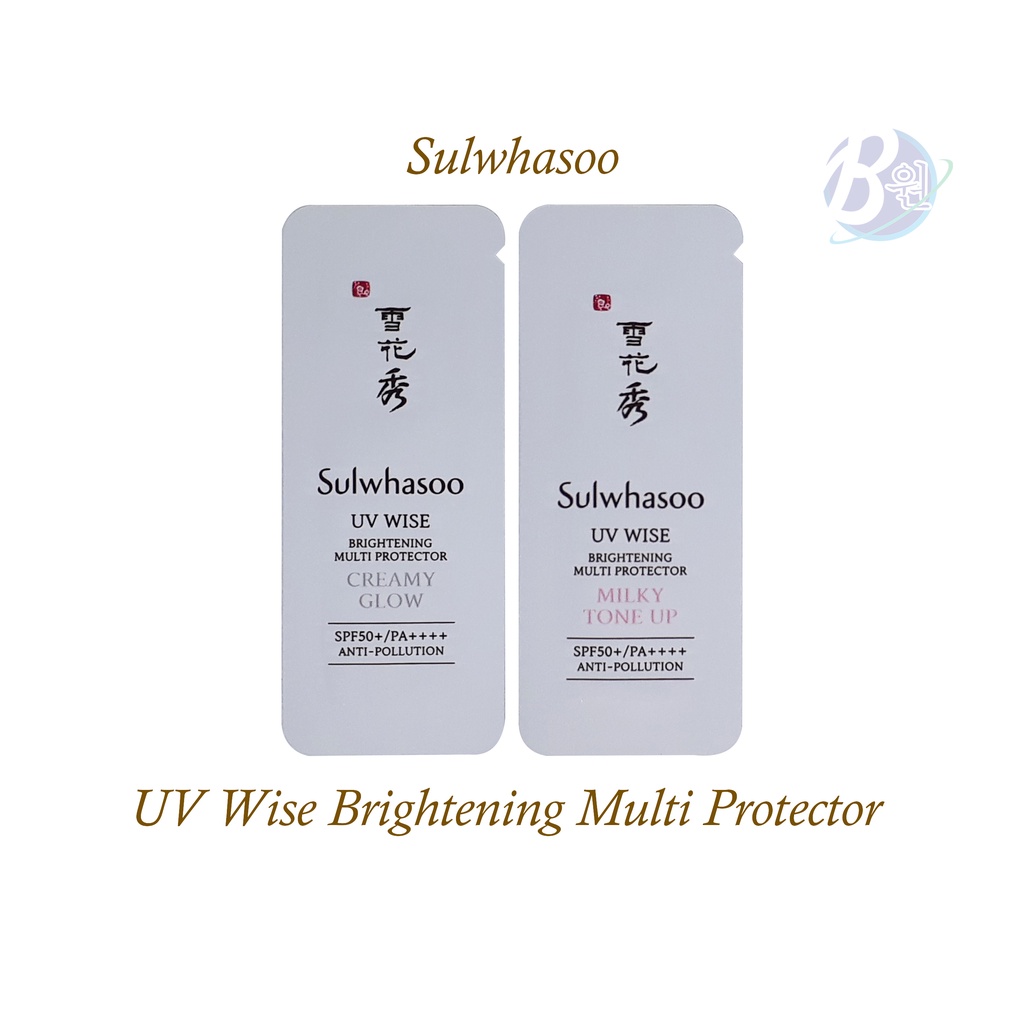 Jual Sulwhasoo UV Wise Brightening Multi Protector Sachet Trial Size
