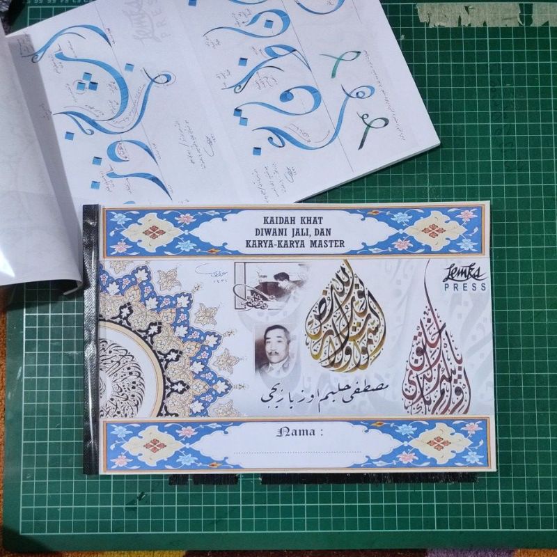 Jual buku kaidah kaligrafi khat diwani jali berwarna, sudah di lengkapi ...