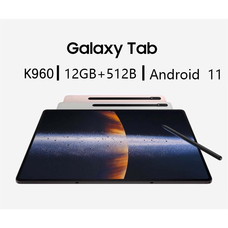 Jual 【Big Sale】2023 Tablet Murah Galaxy K960 Tab RAM 12GB + ROM 512GB  Android 10.1 inch Layar Full Screen Layar Besar Wifi 5G Dual SIM Tablet  Bisa COD | Shopee Indonesia