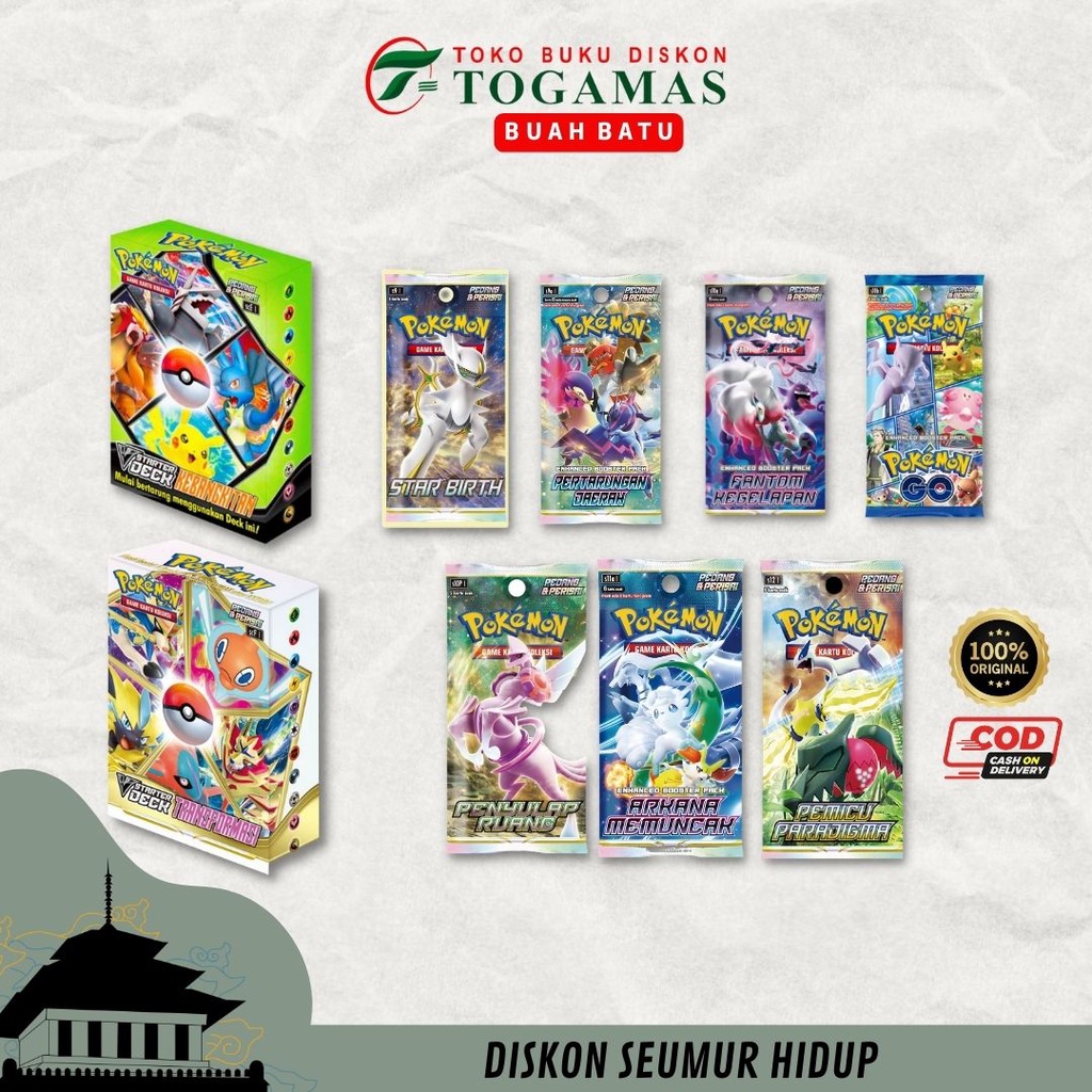 Jual MAINAN KARTU POKEMON TRADING CARD GAME TERMURAH | Shopee Indonesia