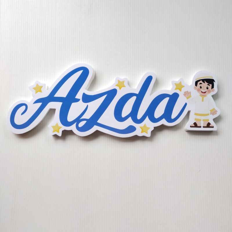 Jual TOPPER DAN DEKORASI TULISAN TEMA QURAN DAN ISLAMI | Shopee Indonesia