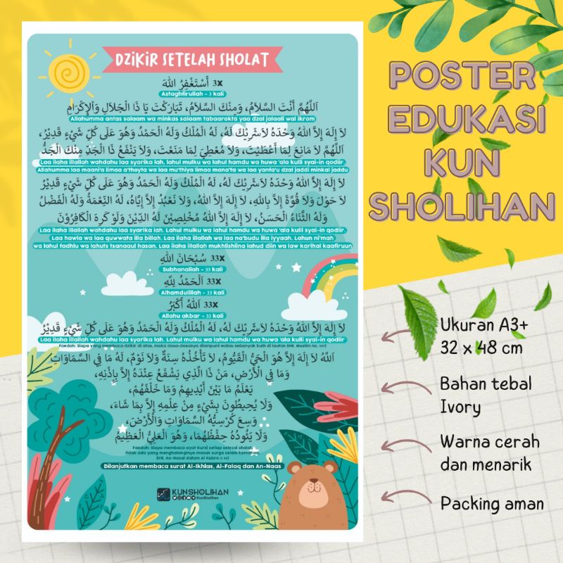 Jual Poster Anak Poster Dzikir Setelah Sholat | Poster Dzikir | Poster ...