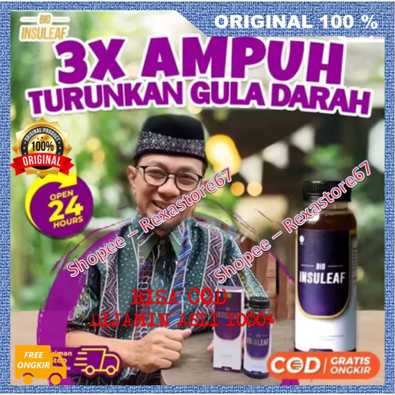 Bio Insuleaf Herbal Diabetes Solusi Atasi Kencing Manis, Diabetes Melitus, Cegah Gagal Ginjal Gula Darah Tinggi Kurangi Kadar Glukosa Atasi Kolesterol ASLI