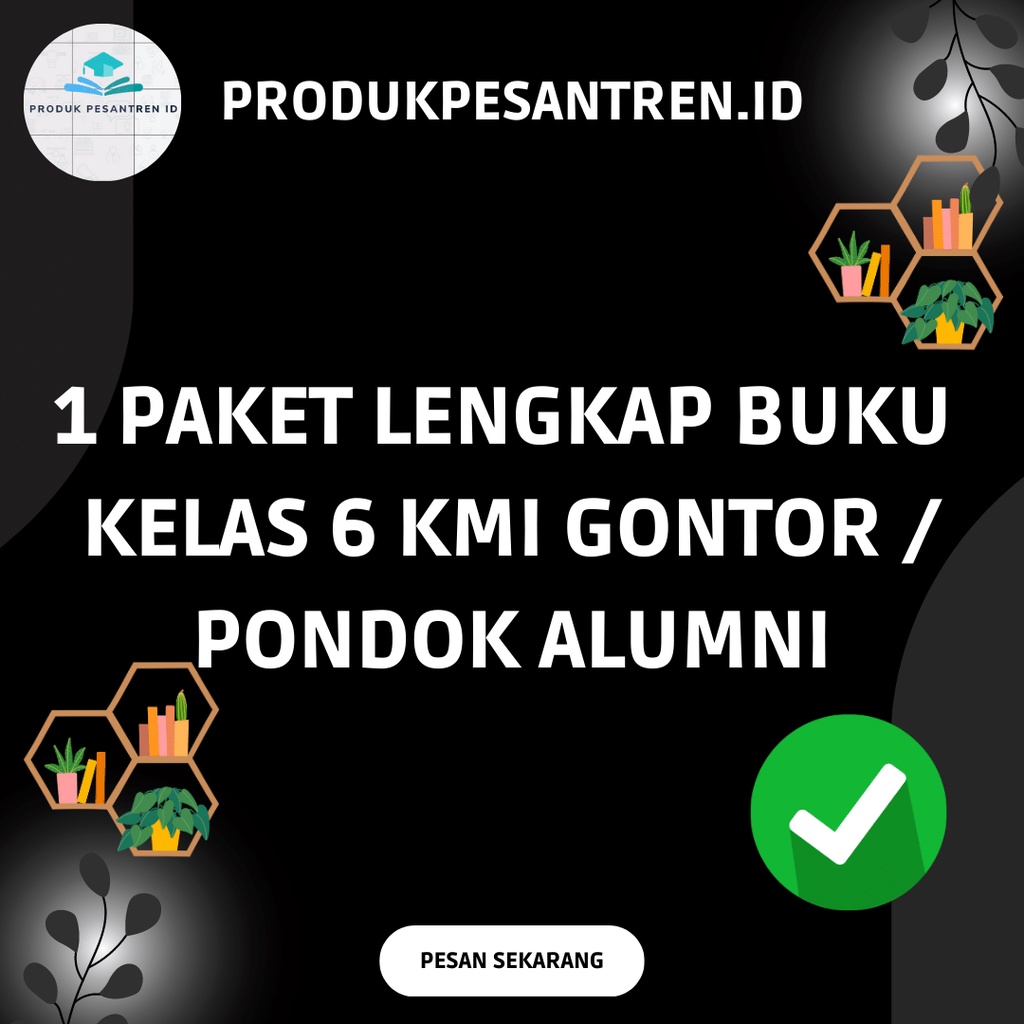 Jual Buku Paket Lengkap Kelas Kmi Gontor Buku Paket Lengkap Kelas