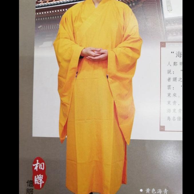 Jual Baju Sembahyang Suhu / Biksu Hai Qing Made in Taiwan | Shopee