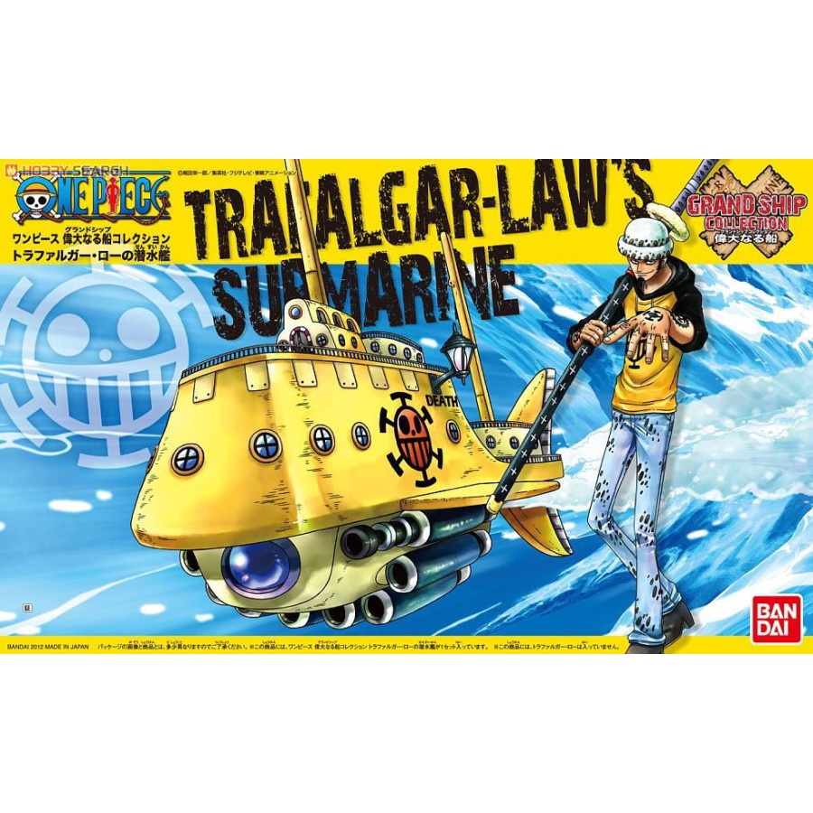 Figurine One Piece Super Ship Collection 3 - Bateau Sunny - Occasion Collection