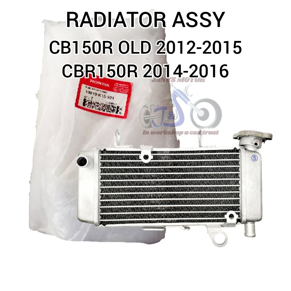 Jual RADIATOR ASSY HONDA CB150R CBR150R LAMA OLD KUALITAS ORI ASLI ...