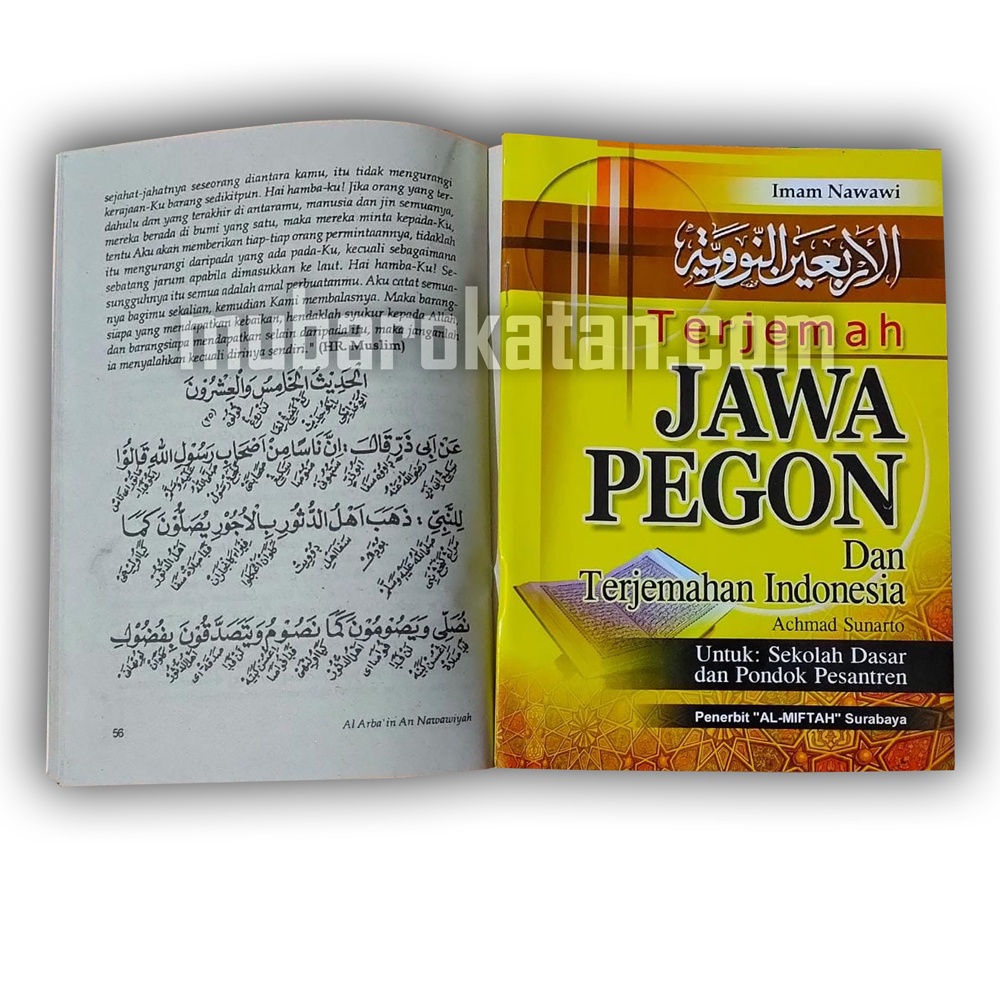 Jual Kitab Arba In Nawawi Jawa Pegon Indonesia Kitab Terjemah Arbain Nawawi Tiga Bahasa