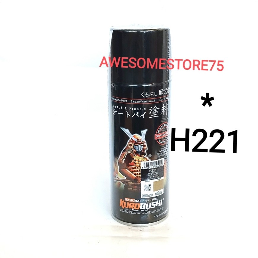 Jual SAMURAI * H221 METALLIC GREY Abu Abu Gun Metal Cat Semprot Paint ...