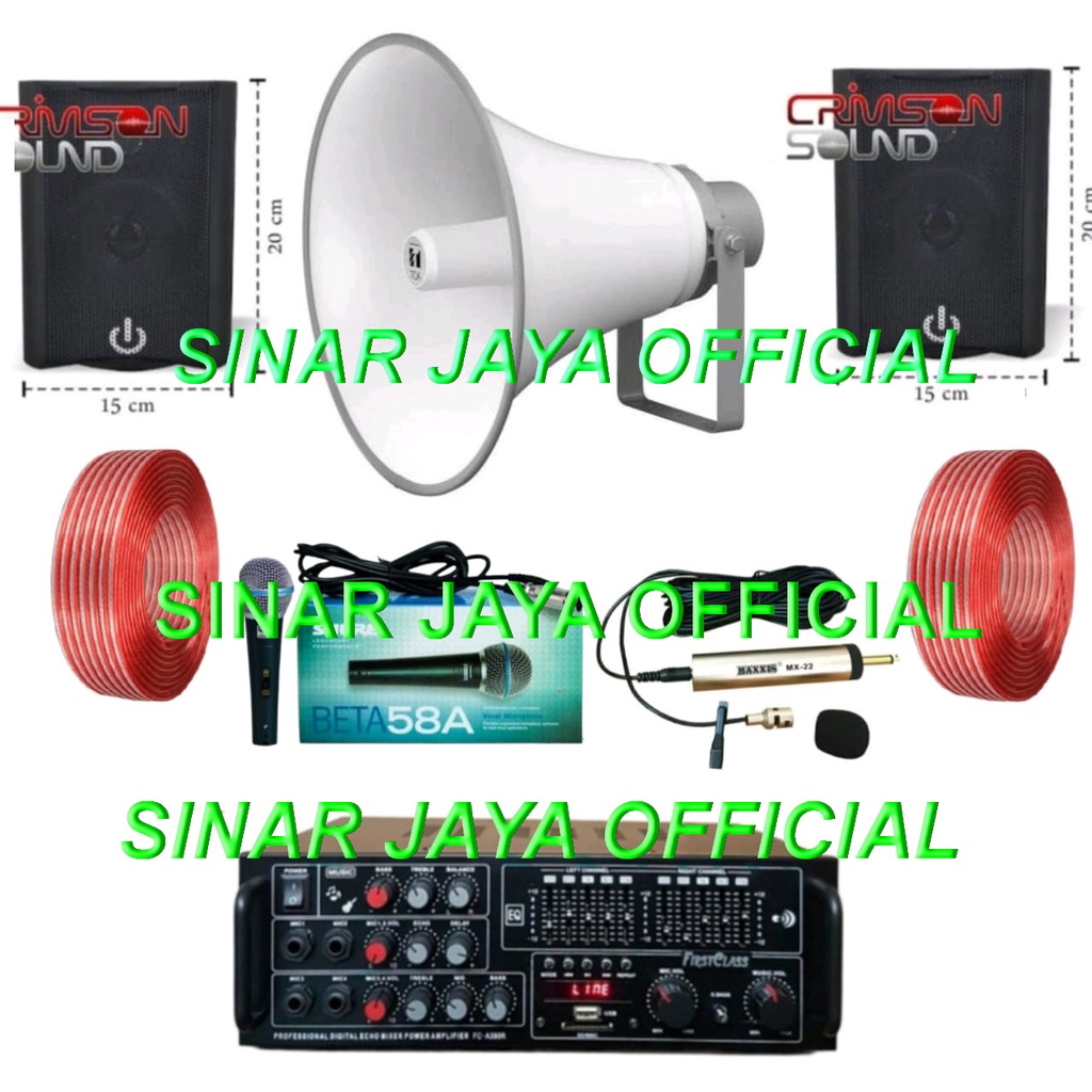 Jual PAKET TOA KOMPLIT SPEAKER OUTDOOR INDOOR PAKET TOA SOUND SYSTEM ...