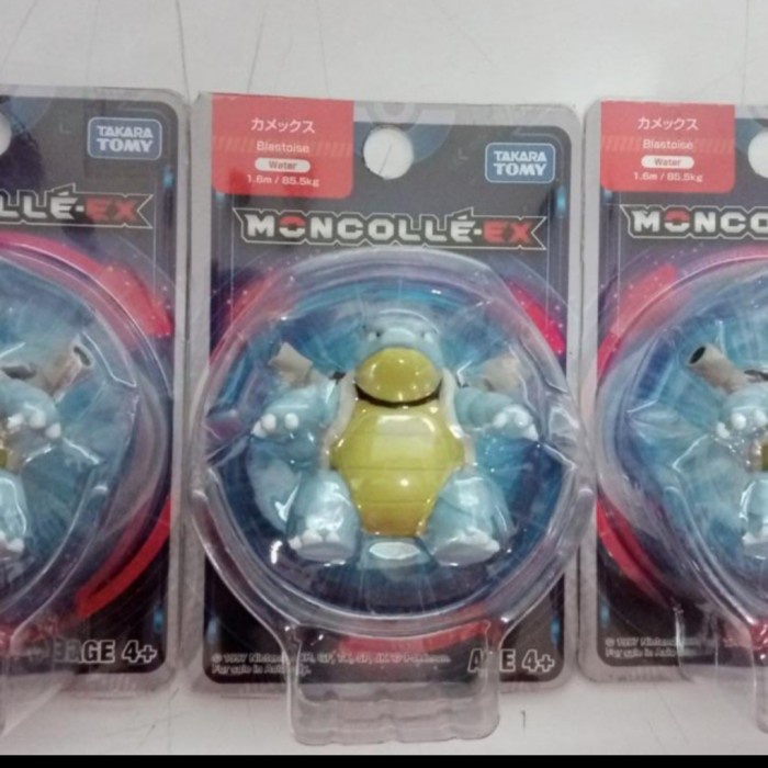 Jual PROMO!!! RARE MONCOLLE EX POKEMON BLASTOISE POKEBALL TERRARIUM