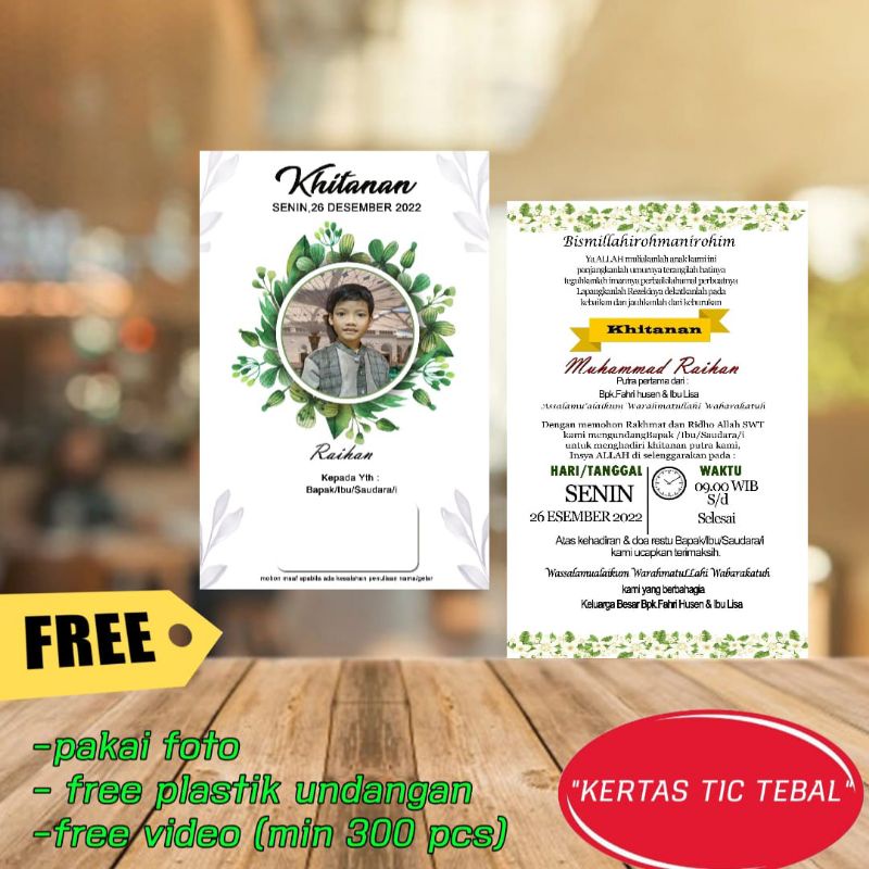 Jual Undangan khitanan 1 Lembar bolak balik bagus elegan min order