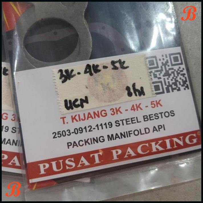 Jual PACKING MANIFOLD API EXHAUST TOYOTA KIJANG 3K 4K 5K PKP Shopee