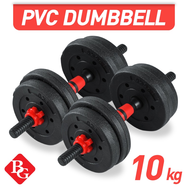 Dumbbell 10 kg hantele_10kg Dumbbells, Barbells and Kettlebell pirkti  internetu, prekė pristatoma nurodytu adresu, užsakykite, parduotuvė Rygoje