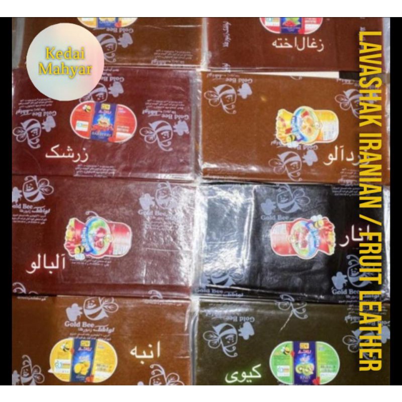 Jual Iranian Lavashak Fruit Leather/ Aseman buah Iran isi mix 2 rasa