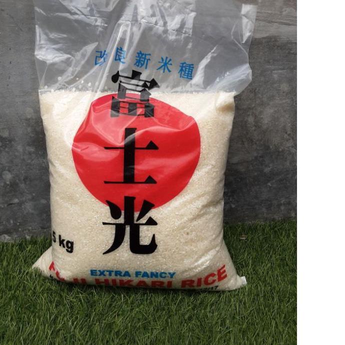 Jual ♦ Beras Jepang (Fuji Hikari Rice) kemasan 5 kg ♨ | Shopee Indonesia