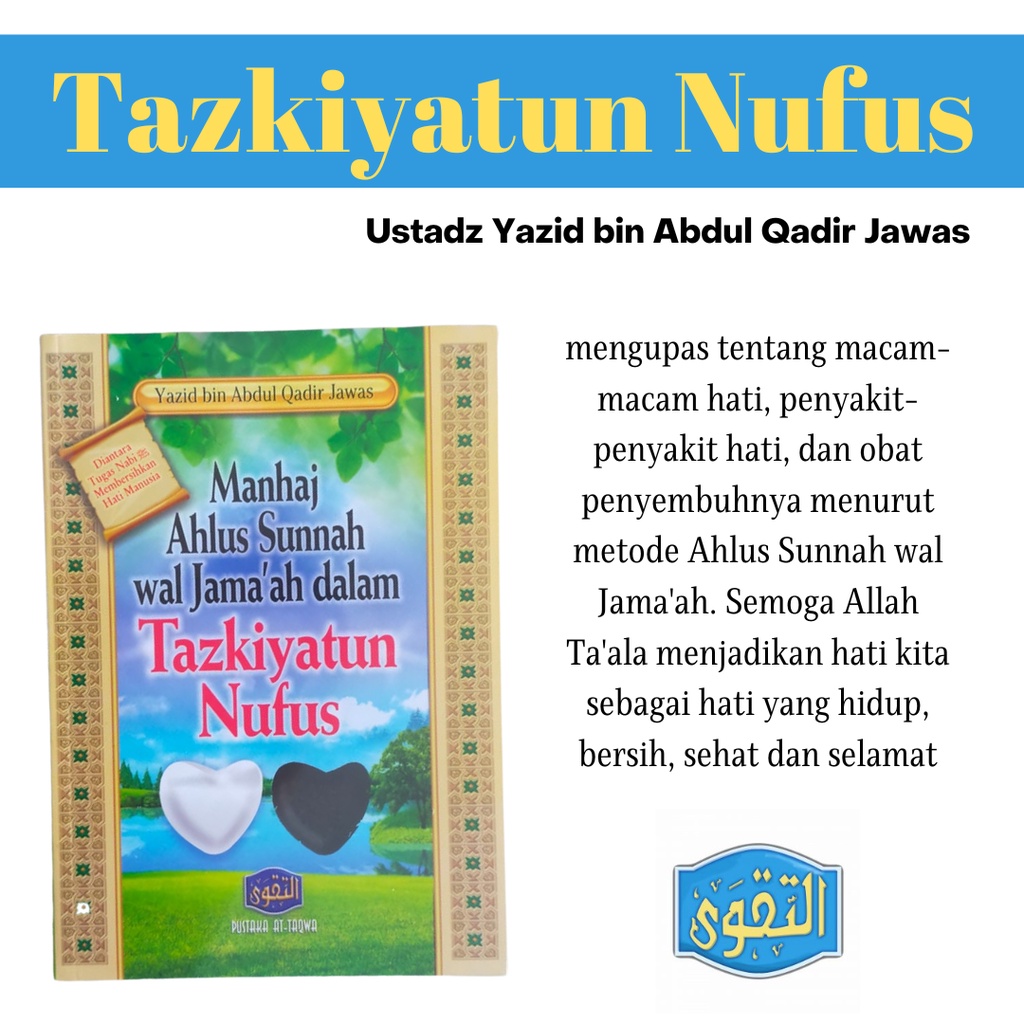 Jual Buku Tazkiyatun Nufus Kitab Terjemah Pembahasan Tentang Penyakit ...