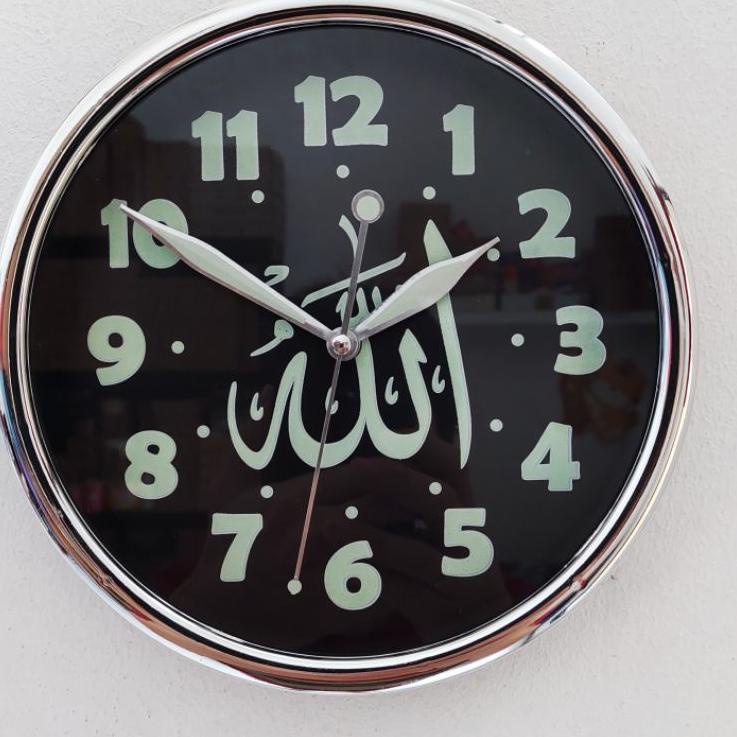 Jual ♫ Jam Dinding Glow in the dark Menyala Minimalis Kaligrafi Allah ...