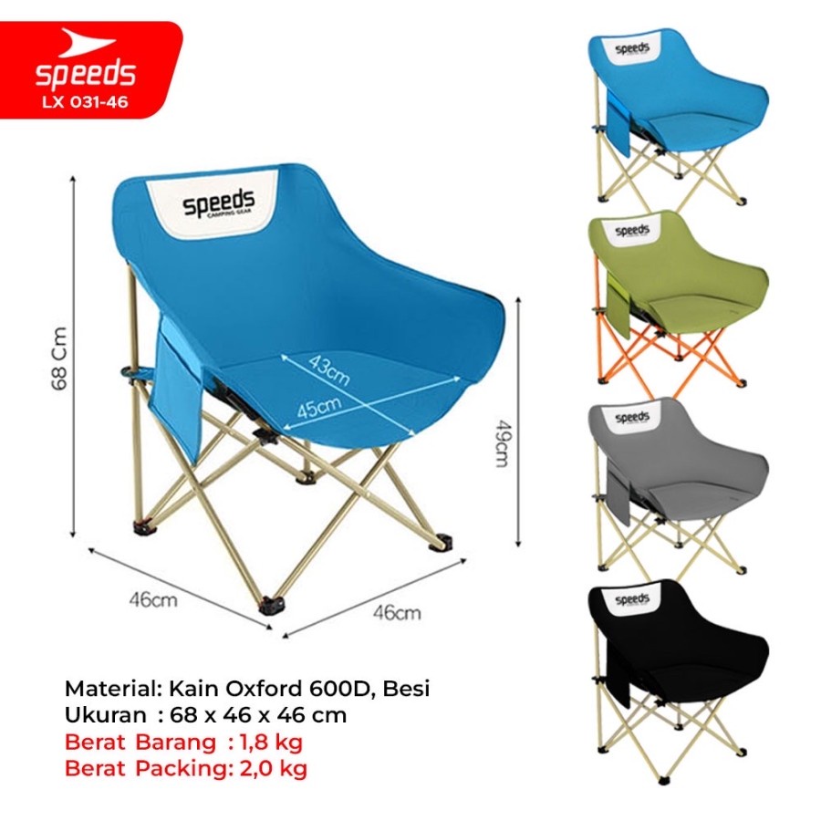 Jual Speeds Kursi Lipat Bulat Camping Moon Foldable Portable Outdoor ...