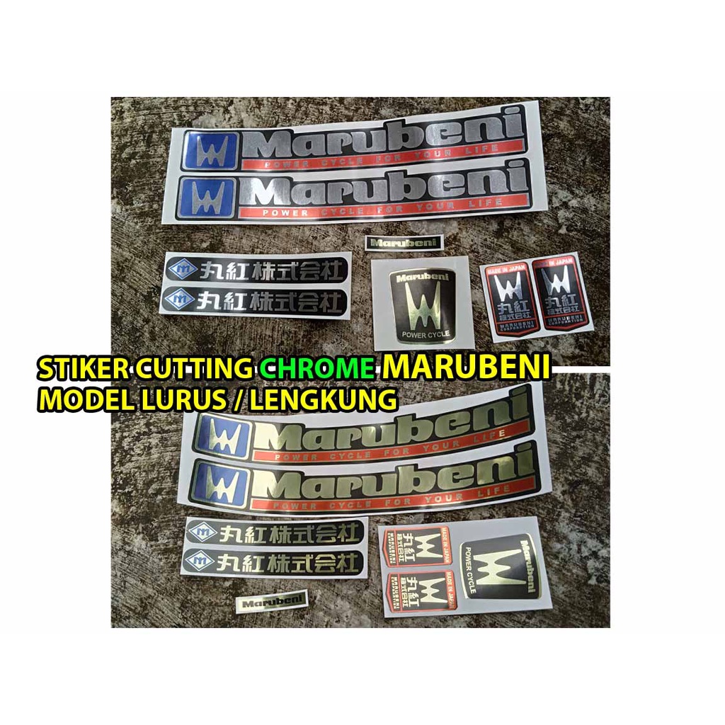 Jual Stiker Cutting Chrome MARUBENI Shopee Indonesia