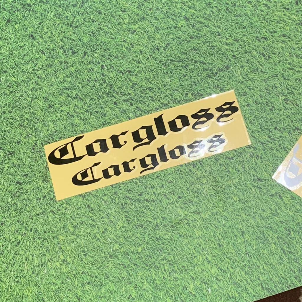 Jual Stiker Cargloss helm keren cutting sticker | Shopee Indonesia