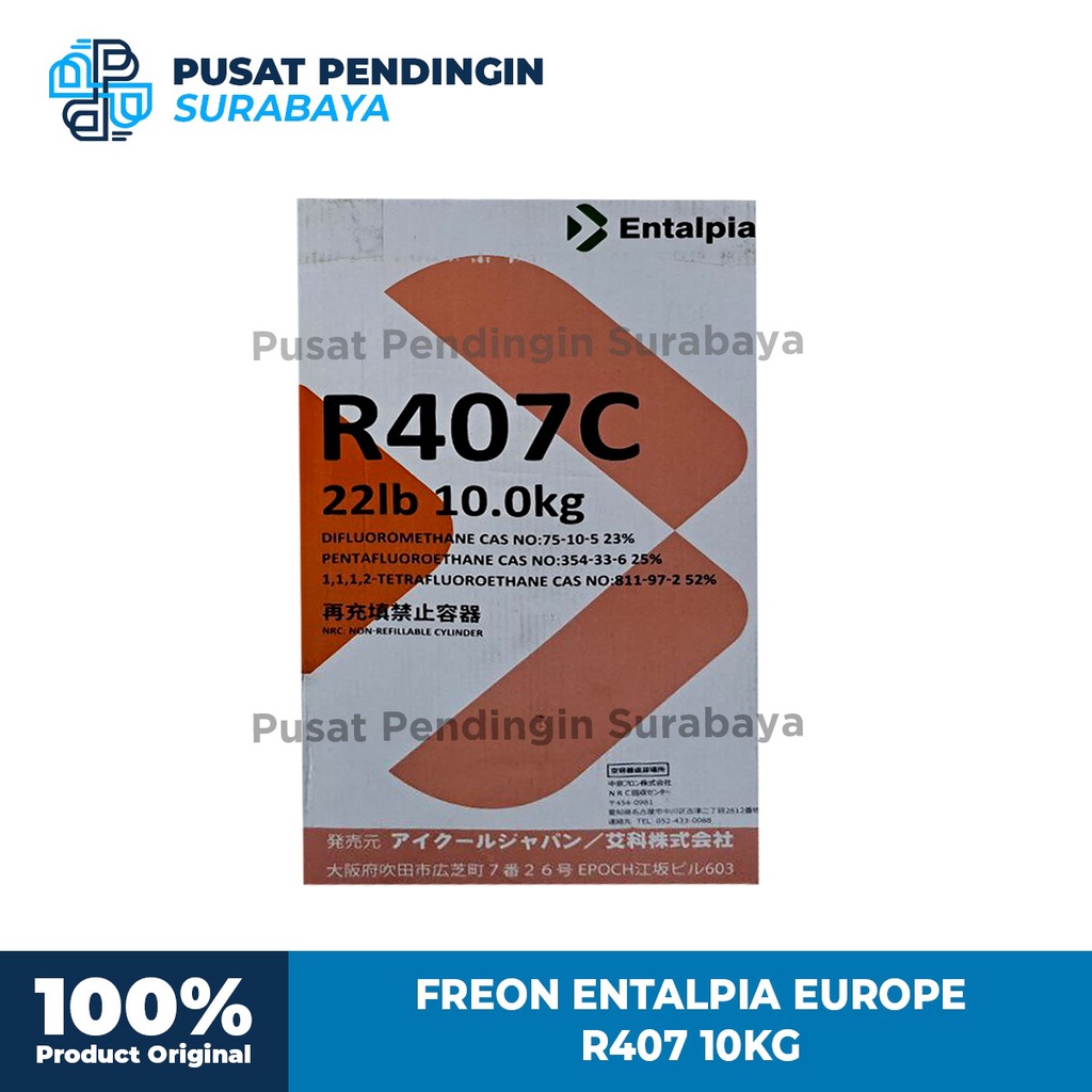 Jual FREON ENTALPIA R407C 10KG - FREON REFRI R407C - FREON ENTALPIA ...