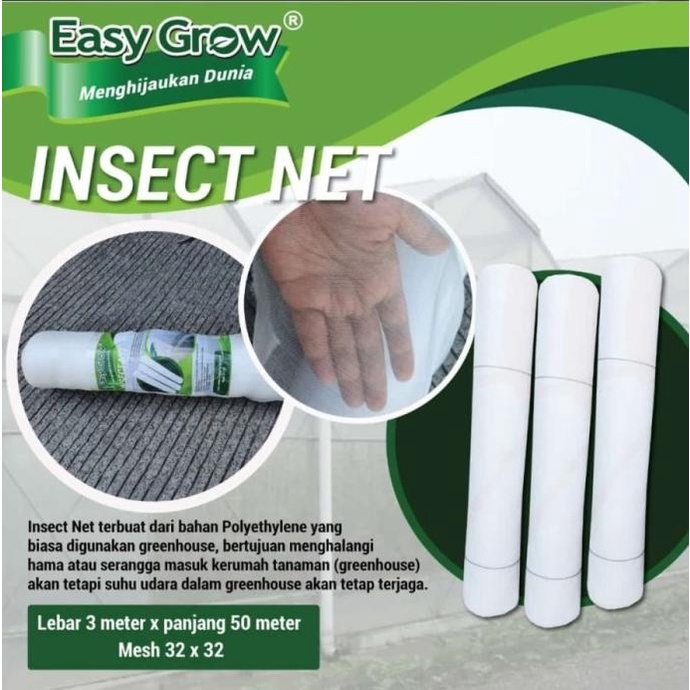 Jual INSECT NET MESH 32 LEBAR 3METER ROL insectnet greenhouse anti ...