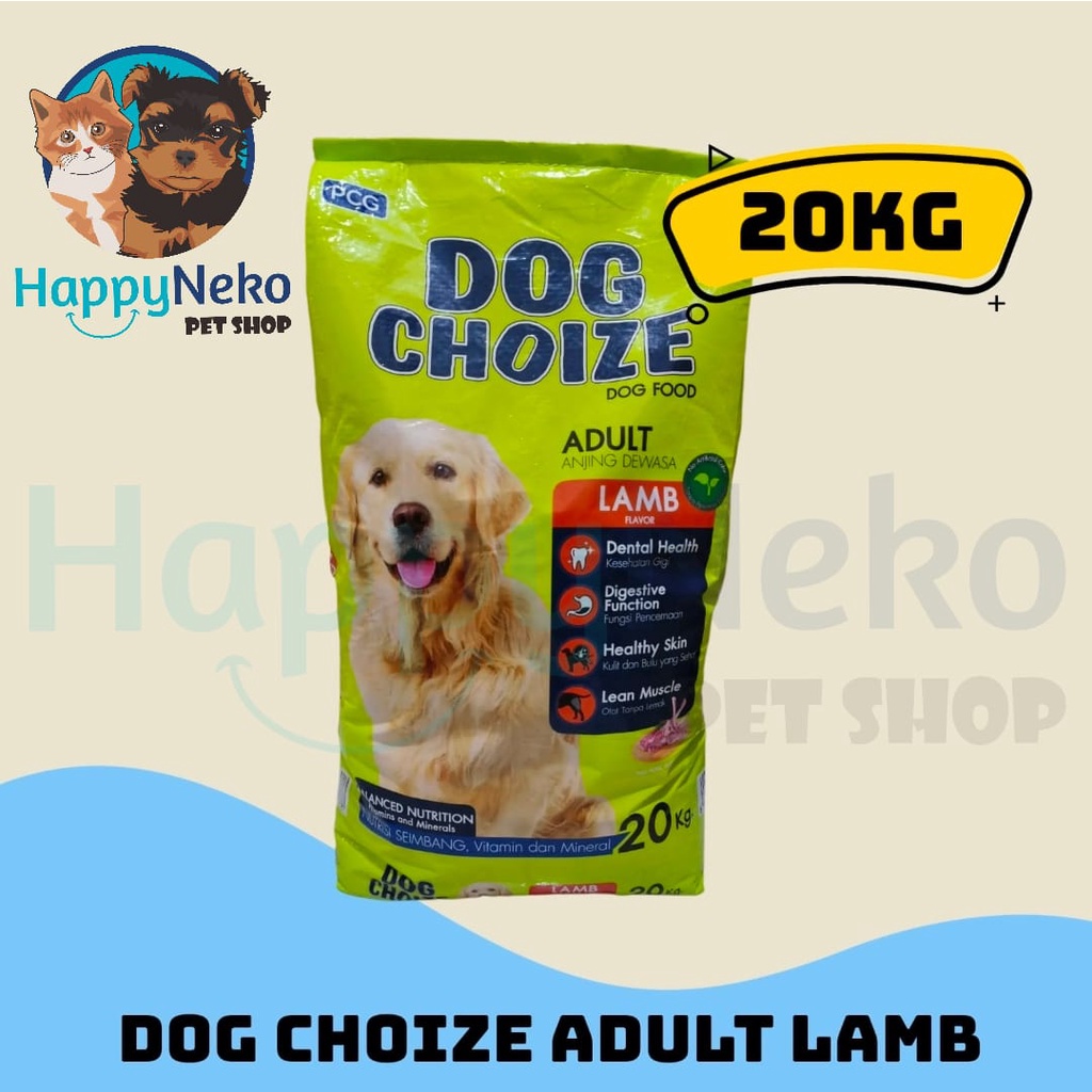 Jual Dog Choize Lamb 20kg Makanan Anjing | Shopee Indonesia