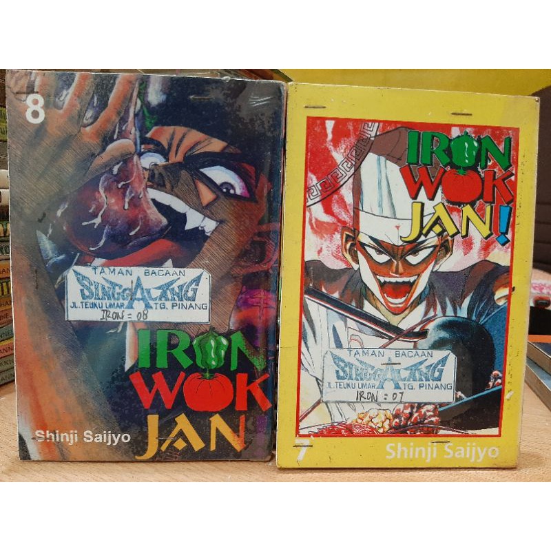 Jual Komik Iron Wok Jan Shopee Indonesia