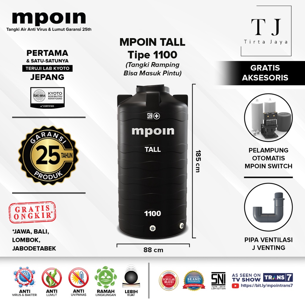 Jual Tangki Air MPOIN Tall 1100L Toren Air Tandon Air Ramping Bs Msk ...