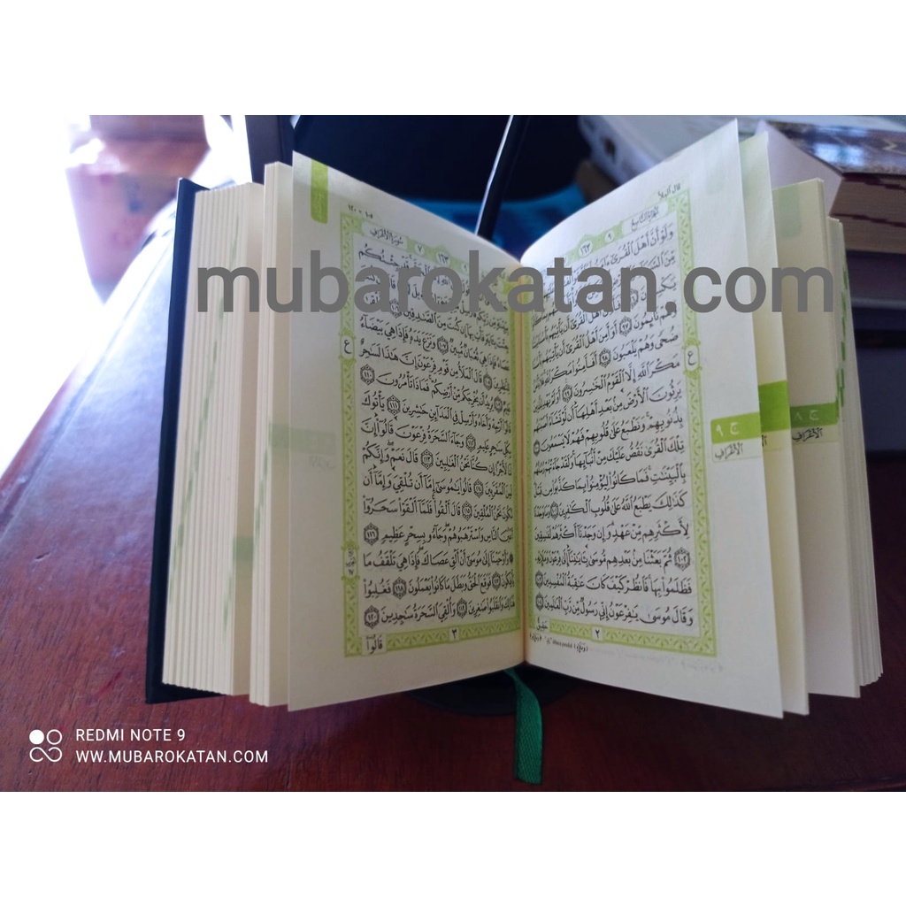 Jual al quran rosm usmani saku Al Quran Al Quddus saku QPP produk baru ...