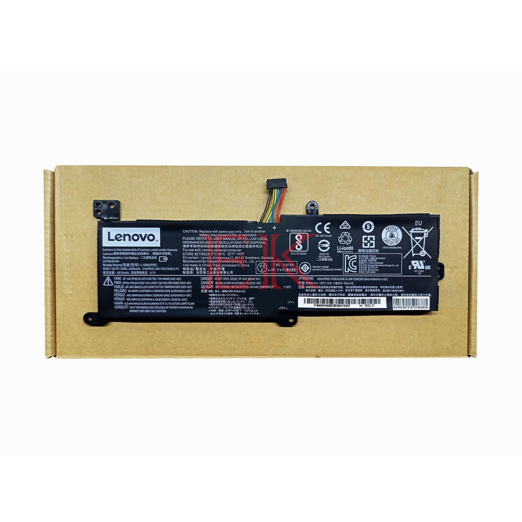 Jual Baterai Lenovo IdeaPad S145 S145-14 S145-14AST S145-14API S145