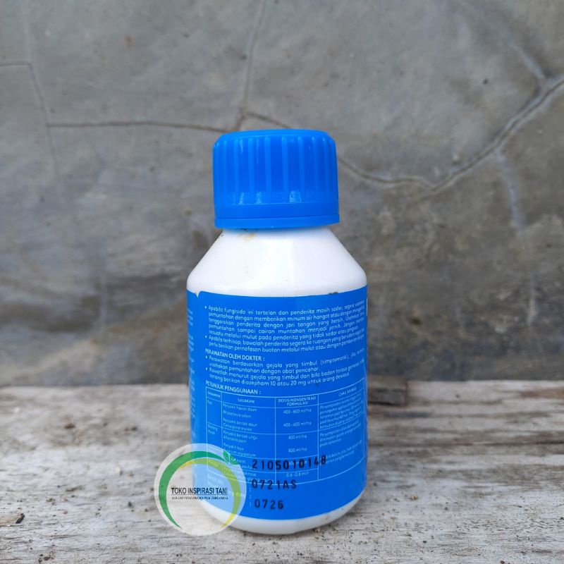 Jual Remazole P 490EC / Fungisida Remasol / Remazole P Fungisida 100ml ...